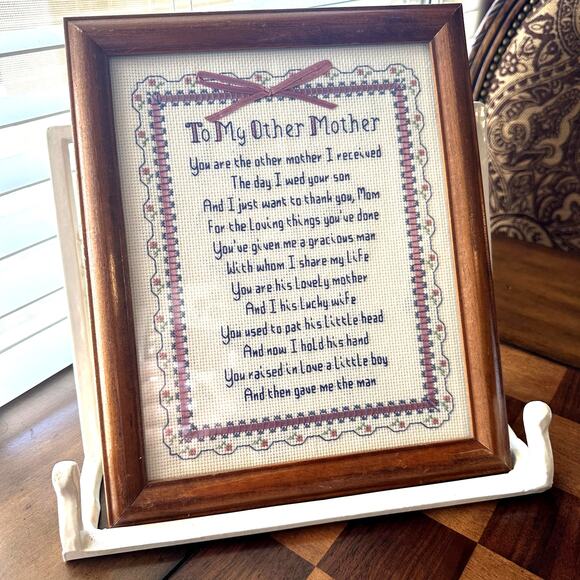 Vintage Cross Stich Embroidery To My Other Mother framed art - Picture 1 of 10